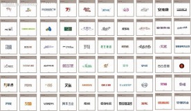 艺术字体设计