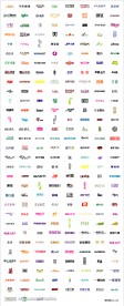 字体设计—拼音Y序类