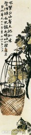 花卉系列