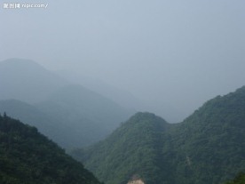 远山