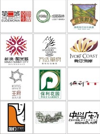 矢量房地产标志3