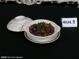 特色牛尾煲