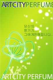 失量  花纹 底纹