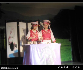 原创摄影 云南白族三道茶 茶艺表演