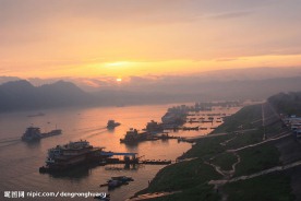 三峡夕阳红