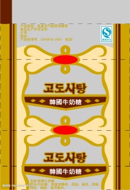 韩国牛奶糖
