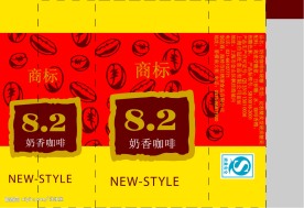 奶香咖啡