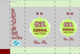 优乳特浓奶味球
