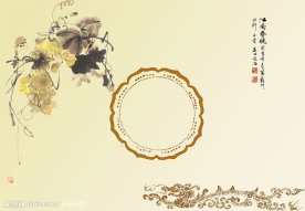 水墨画背景