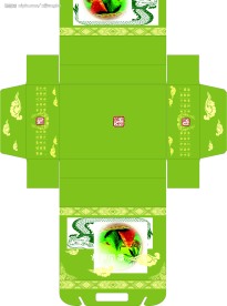 粽子包装2