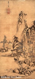 山水精品