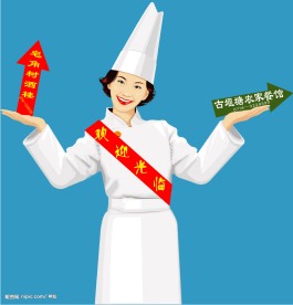指示牌