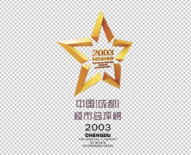 楼市总评榜标志