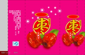 早生贵子软饴