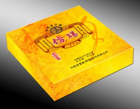 月饼盒
