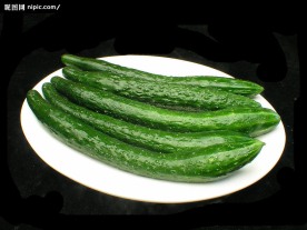 黄瓜
