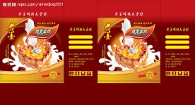 蛋糕