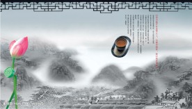 古典水墨风景