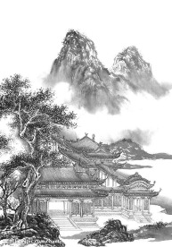山水画谱