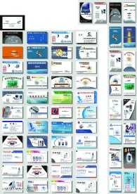 电信科技类名片