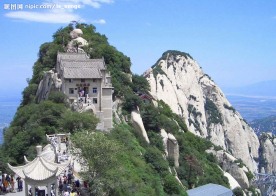 华山