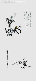 竹子国画