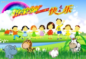 61儿童节海报招贴