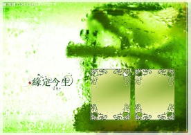 2009婚纱摄影主题模板今生有约