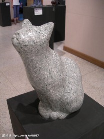 法国雕塑家路易猫