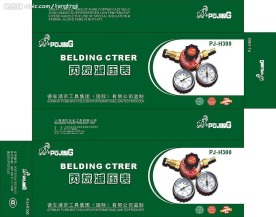 丙烷减压表包装