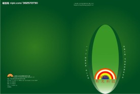 昕光科技封面