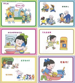 幼儿园画