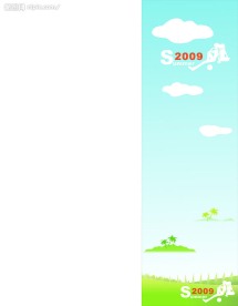 夏日风景