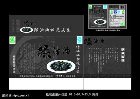松花皮蛋外箱 内袋
