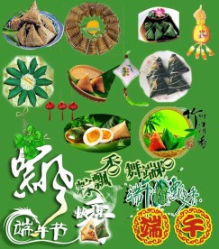 端午节设计元素