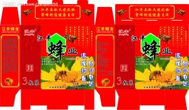 蜂产品包装盒设计