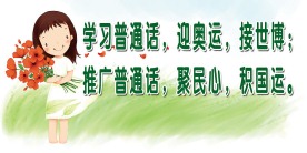 韩国手绘画6