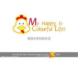 花型文字分层素材之我多彩的生活