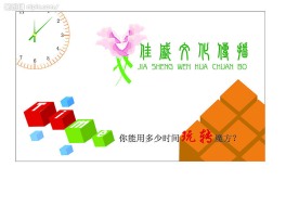 高档名片