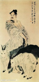 中国画 人物