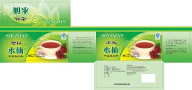 老丛水仙茶盒