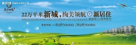 东方明珠