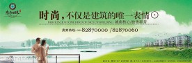 东方明珠