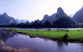山清水秀