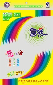塑料包装袋