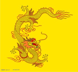 龙腾图