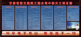 五牌一图