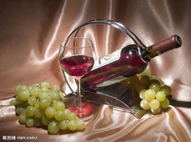 葡萄美酒