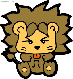 卡通狮子