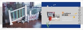 一个没用过的模具机械画册